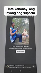 1.1K views · 70 reactions | #highlights salamat  | Allan Paner Lorono | Facebook