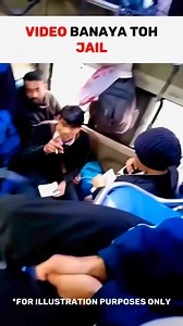 12M views · 394K reactions | Video Record Kiya ? FOLOW FOR MORE :-@iadvsrk. #VideoBanaiToHogiJail #LegalAwareness #advocate #train #videolaw #newlaw #ttlaw #contentcreator #content #legal #instagram #foryou #delhi | Adv Shah Rukh | Facebook