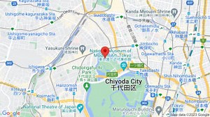 Nippon Budokan Concert Tickets & Events Schedule 2026 - Chiyoda City, Japan | JamBase