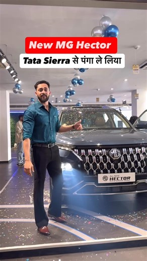 Mechanical Jugadu (Pankaj Soni) on Instagram: "MG Hector Celadon Blue 🔥MG has done around 10-12 changes in existing Hector and launched it in 2 new colour with revised price list: Here is the list of changes done: 1. New “Celadon Blue” colour. 2. New “Pearl White” colour. 3. Redesigned front & rear bumper. 4. New Aura Hex grille. 5. New Alloys design. 6. Ice Grey interior in Hector. 7. Urban Tan interior in Hector +. 8. Fabric inserts in seats and door trims. 9. Hydra Gloss carbon fibre finish.