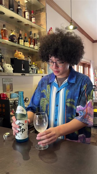 1.7K views | That’s why “dry” alcohol means right? 樂浪 | The Smiling Afro | Facebook