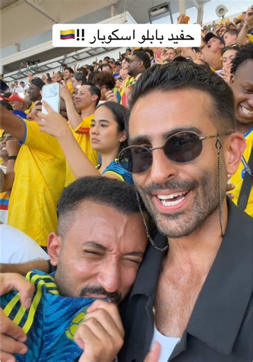 @Shargi Ballon d'or🕺 🤣🤣🤣🤣🤣🤣🇨🇴🇨🇴🇨🇴🇨🇴🇨🇴🇨🇴 | Ballon d'Or