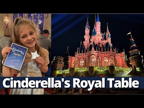 Cinderella's Royal Table at Magic Kingdom | Magical Fine Dining Experience!