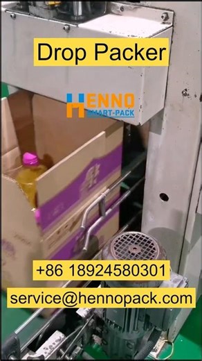 Drop packing machine.For cooking oil #packing #case #carton #factory ￼￼