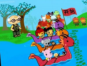 Ni Hao, Kai-Lan S01 E001 - The Dragonboat Festival