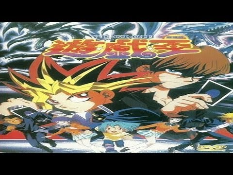 Yu-Gi-Oh! - La Leyenda Del Dragon Negro De Ojos Rojos [Sub Español]