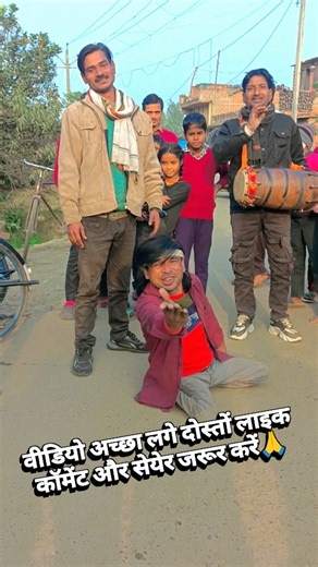 Rajkumar Real Hero on Instagram: "दोस्तों वीडियो अच्छा लगा हो तो सप्पोर्ट करें🙏🙏🙏🙏🙏"