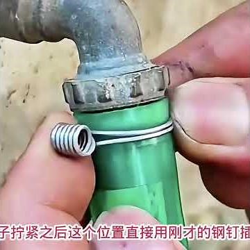 Twisted Wire Skills to Share 🔧✨ | Simple Tricks That Make Work Easier