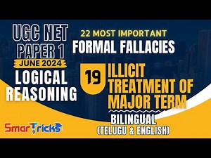 ILLICIT TREATMENT OF MAJOR TERM | For JUNE 2024 | Bilingual (Telugu & English) | UGC NET PAPER 1