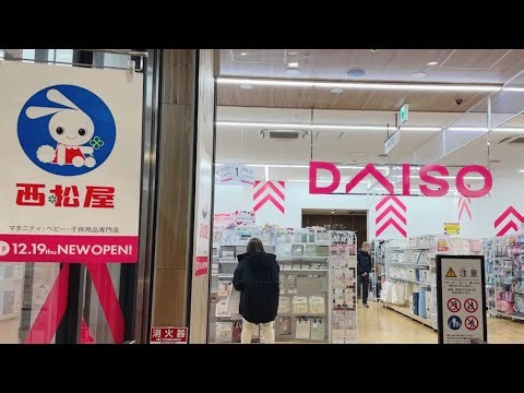DAISO HAUL!! The Ultimate Dollar Store Shopping Experience || Daiso Gems