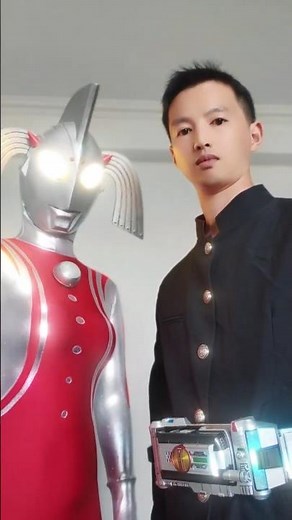 ウルトラの母、奥特之母！#ultraman #ウルトラマン #奥特曼 #tokusatsu #特撮