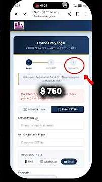 🔥 KCET 2026 Option Entry Link OUT ✅ | Live Demo of Login Process | Step-by-Step Guide