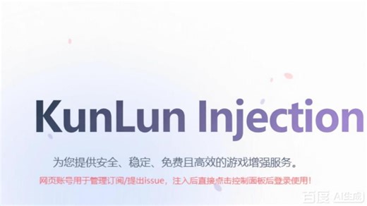 免费的热注入在宝马岛竞技场开着宝马撞人？