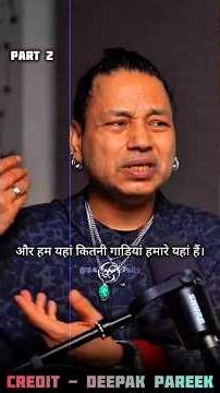 Part2 What Did Kailash Kher Say About The Parking Of Big Name Actors? #podcast #kailashkher #shorts