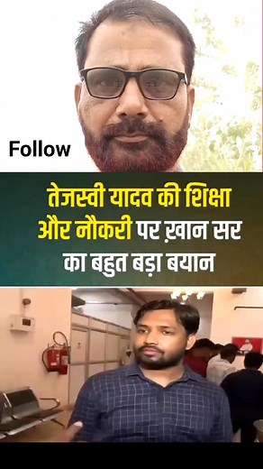 1M views · 74K reactions | गर्व से कहो हम भारतीय हैं  The...