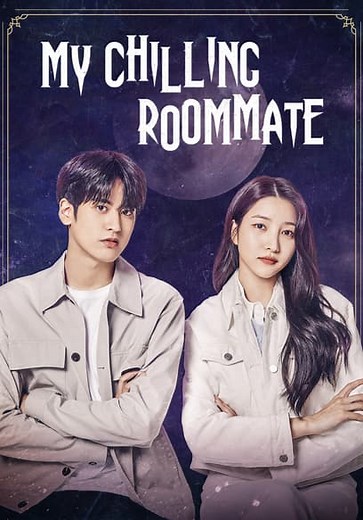 My Chilling Roommate (2022)