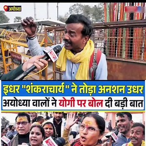 facebook | Trending 2.0