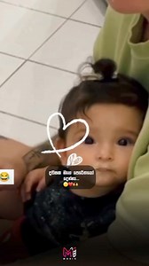 495K views · 6K reactions |  | The Status | Facebook