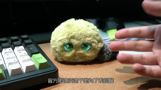 AI电子宠物？Fuzozo芙崽“情感陪伴机器人”#抖音创作者大会_#Fuzozo化形为爱_#Fuzozo芙崽x颂境联名_#五行缺爱锁定芙崽_#Fuzozo芙崽