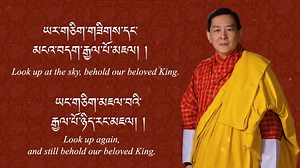 31K views · 802 reactions | On the auspicious occasion of the birth...