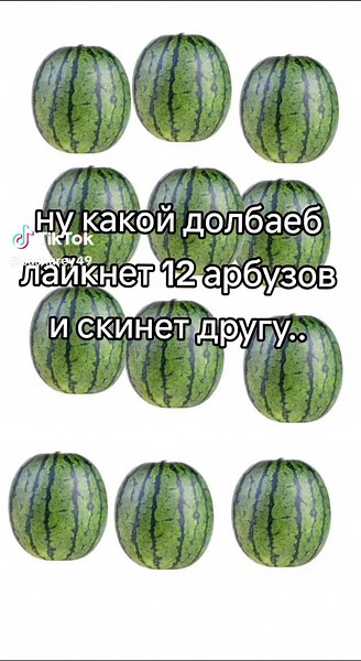 Watermelon Slice Arrangements: A Visual Treat