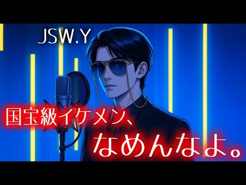 【完全公開】AI作曲→TuneCore申請まで2時間“最短フロー”効率化を極めた方法を全部見せます。