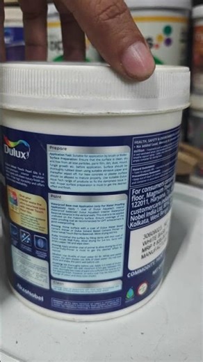 Dulux Velvet Touch Pearl Glo | Available on IndiaMART