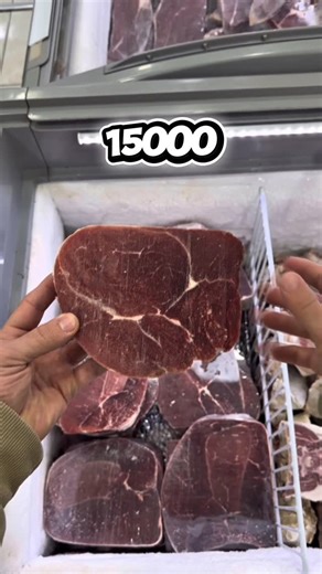 Salam Meat Market on Instagram: "App Store yoki play market ga Salam meat market deb yozing📞01029303533"