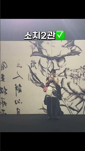 진도여행 2박3일 여행 #가족여행추천 #진도여행 #진도쏠비치 #국내여행