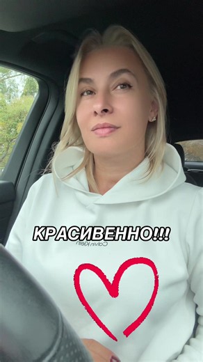 #creatorsearchinsights #motivationtoliveyourlife #україна🇺🇦♥️🇺🇦♥️🇺🇦♥️ #україночка💙💛 #украінка🇺🇦💛💙❤️