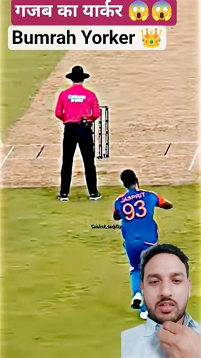 🏏🏏t 20 world Cup 2026🏏🏏 #funny #comedy #cricket #viral #icc #bcci #sillyshots #bumrah #captaincy