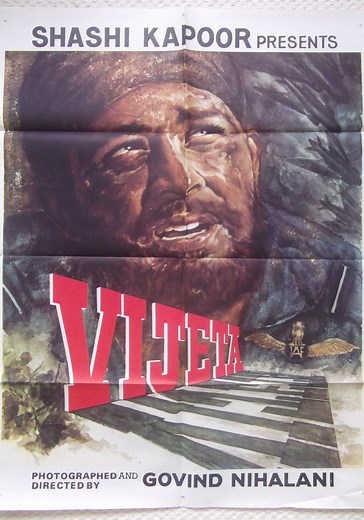Vijeta streaming: where to watch movie online?