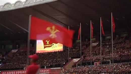 Runners relay letters of loyalty to Kim Jong Un as party turns 80