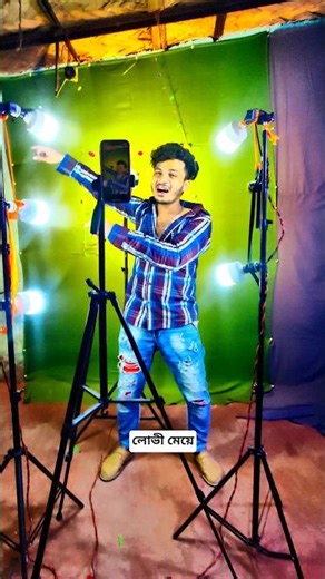 তরে ভালবাসতে গিয়ে খাইছি কত মাইর #viral #kazi_salman