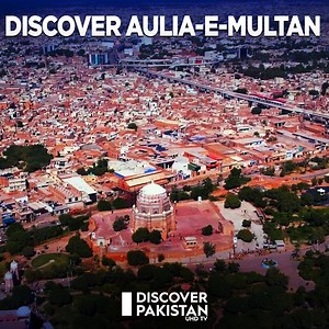 Discover Aulia-e-Multan | Discover Pakistan TV Watch Full Documentary : https://bit.ly/3CIXaJ0 #Multan #DiscoverPakistan | Discover Pakistan