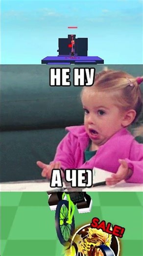 САМЫЙ СТРАННЫЙ БУНТ В РОБЛОКС... / ROBLOX ПРИКОЛЫ