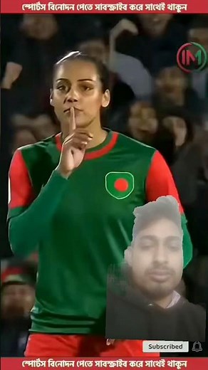 Wow Magic🥰🥰#worldcup #football #foryou #bangladesh #viralsports #tending #duet #goal