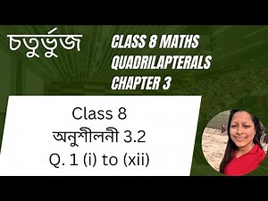 Ex 3.2 , class 8 maths chapter 3