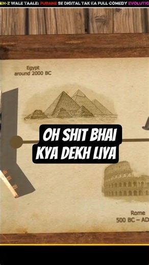 Gen-Z Wale Taale: Purane Se Digital Tak Ka Full Comedy Evolution