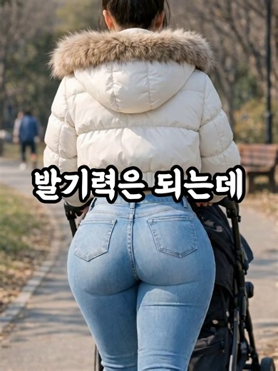 발기력과 조루 문제 개선 방법