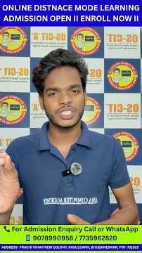 Ama Computer Academy Now Available in 2 Locations || Puri & Bhubaneswar Offices Open.