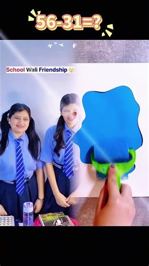 Dosti ❤️ #schoollife #school #suchitiwari