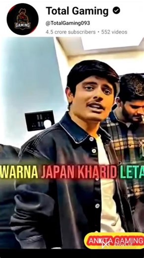 AJJUBHAI KA INCOME REVEAL 💸🤑🤔#ytshorts #ajjubhai #totalgaming #garena #gamer