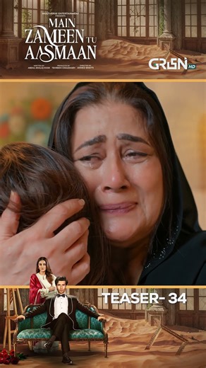 Main Zameen Tu Aasmaan Ep 34 Teaser #shorts #drama #ferozekhan #hibabukhari #multiverseentertainment