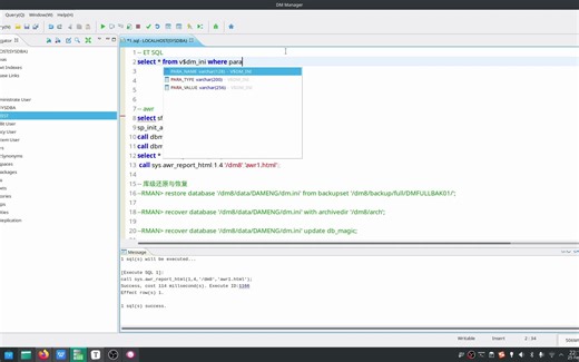 DM8达梦数据库教程：SQL性能分析工具ET的基本使用
