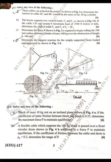 Engineering Mechanics Question Paper May 2025 | SPPU 2024 Pattern #em #sppu #exam