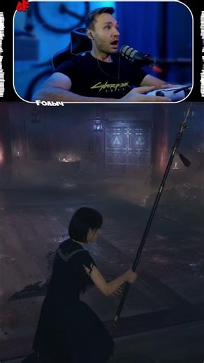 Всех ► SILENT HILL f #Fолыч #БункерFолыча #silenthillf #silenthill