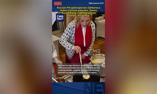 Russian FM spokesperson Zakharova makes Chinese pancake, shares ‘Russia-China Friendship lasts forever’ in Chinese