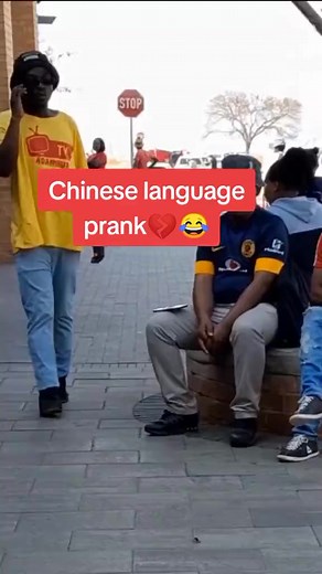 2.7K reactions · 70 shares | Strange language prank 藍藍 | Adamhub Ncapai | Facebook