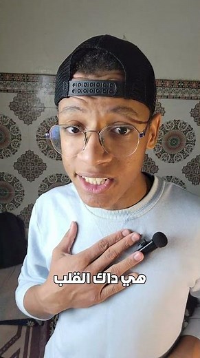 ما هو نظام لينكس؟ 🐧 | مميزات لينكس 🌟